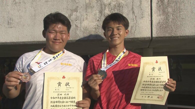 【インターハイ陸上】男子走り高跳び・畝地選手（鹿南高）が準優勝、男子円盤投げ・濱田選手（鹿南高）が３位｜FNNプライムオンライン