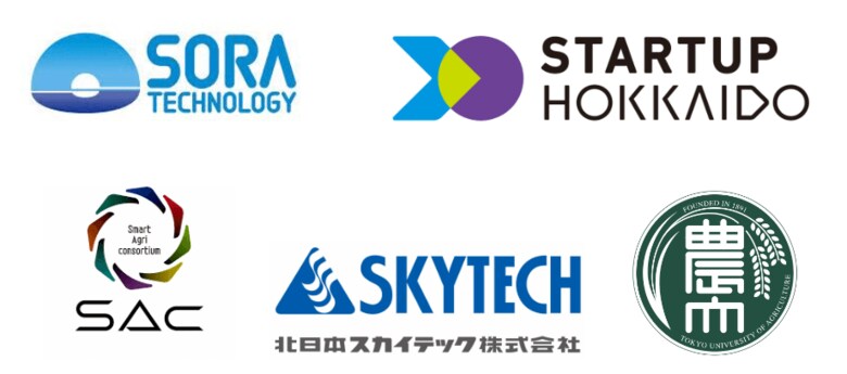 ソラテクノロジー、ドローン×AIで農業GX領域に進出