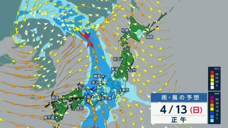 【解説】週末～来週にかけて春の嵐“メイストーム”の可能性　雷・竜巻・突風・雹（ひょう）などの恐れ　原因は上空の「寒冷渦」｜FNNプライムオンライン