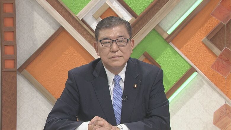「夢を諦めたら終わり」 総裁選へ向け意気込みを語る石破氏｜FNNプライムオンライン