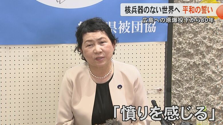 【戦後80年】熊本県原爆死没者慰霊式で高校生が「被爆者の思い受け継ぐ」　熊本県被団協会長は「核武装が安上がり」発言に「腹立たしい気持ちでいっぱい」｜FNNプライムオンライン