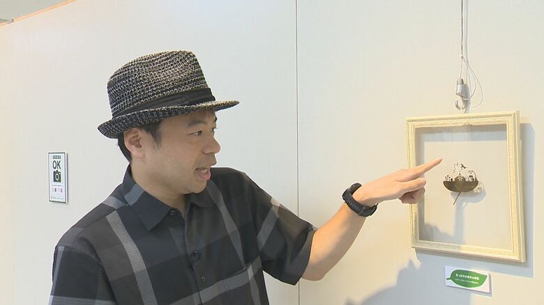 SNSで話題！“葉っぱ切り絵”の作品展スタート 「本当の細かさは実物で」精巧な作品に訪れた人も驚き 新潟｜FNNプライムオンライン