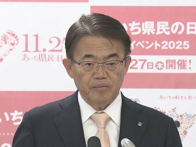 中国側が猛反発…“台湾有事”巡る首相答弁は「一線を踏み越えたと言われても仕方ない」愛知県知事が苦言呈する｜FNNプライムオンライン