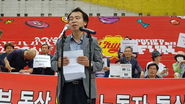 ソウルの中心で親日を叫ぶ…「徴用工判決は歴史歪曲」韓国人研究者が国連へ 朝鮮人労働者は「奴隷」との韓国の通説に反論…国連でも主張へ｜FNNプライムオンライン