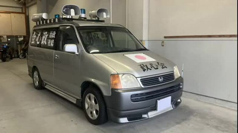 松山市長選挙に関係の男女２人を街宣車で侮辱　右翼団体の男３人逮捕　同様被害の関連捜査【愛媛】｜FNNプライムオンライン