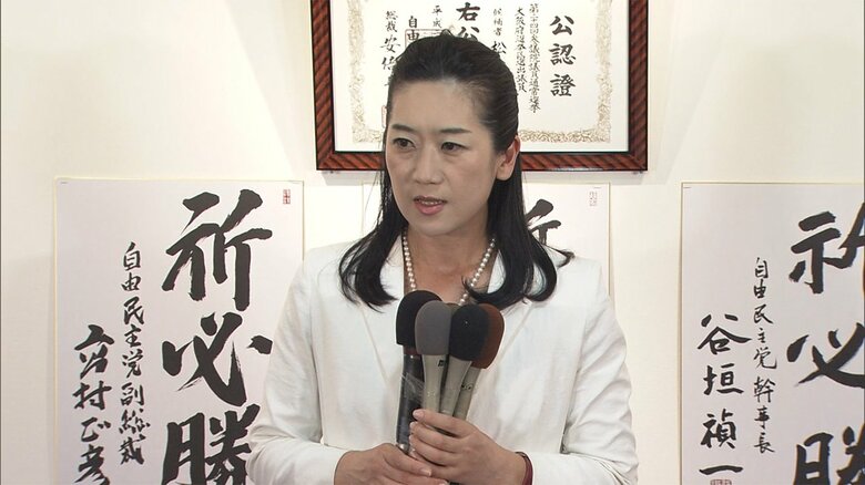 初当選した松川るい議員(2016年7月)