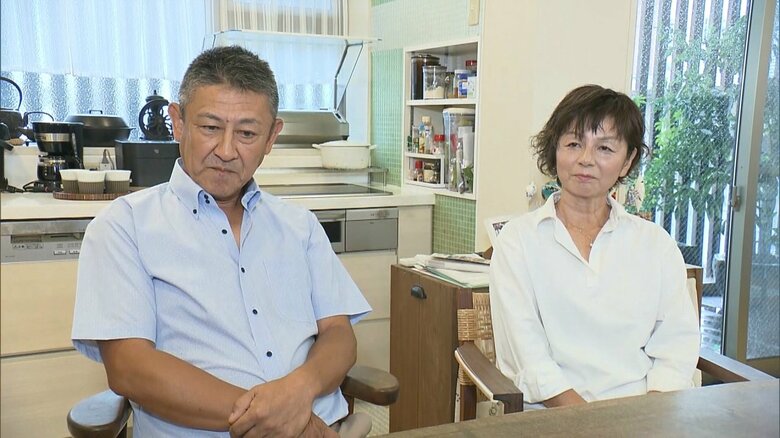 橋本選手の父・圭右さんと母・美喜恵さん