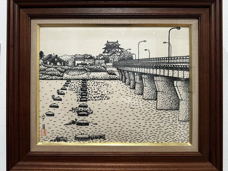 東海道五十三次・矢矧橋（岡崎）　制作年不詳　ペン画