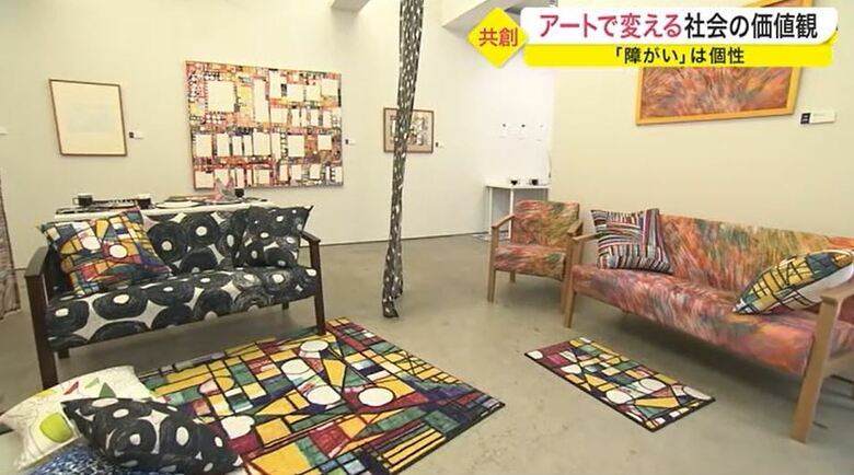 本社に併設されたギャラリー