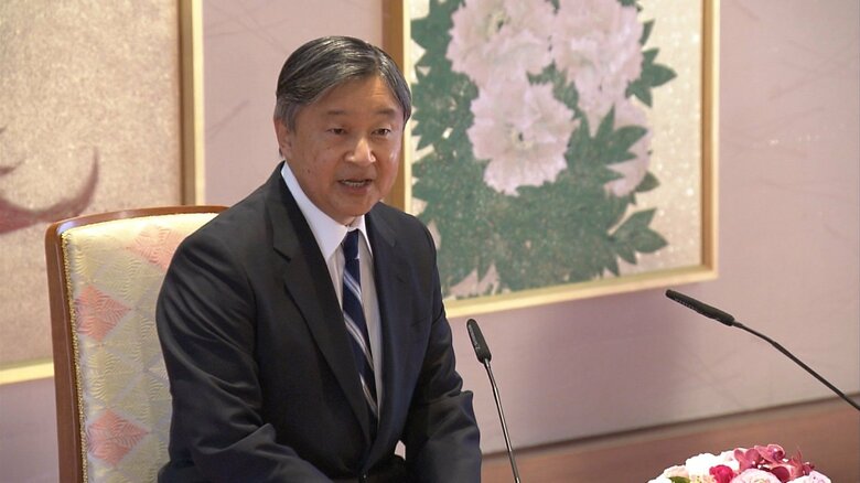 誕生日に際して行われた会見　2025年2月