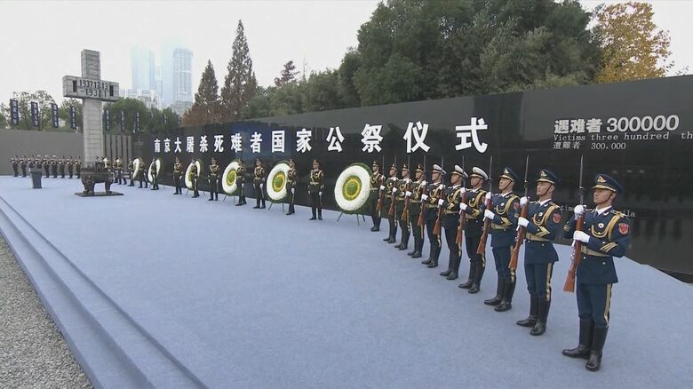 中国・南京で行われた追悼式典（2023年12月13日）