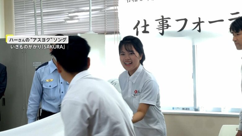 刑務所で指導にあたるベトナム人のダン・ティ・ハーさん（21）