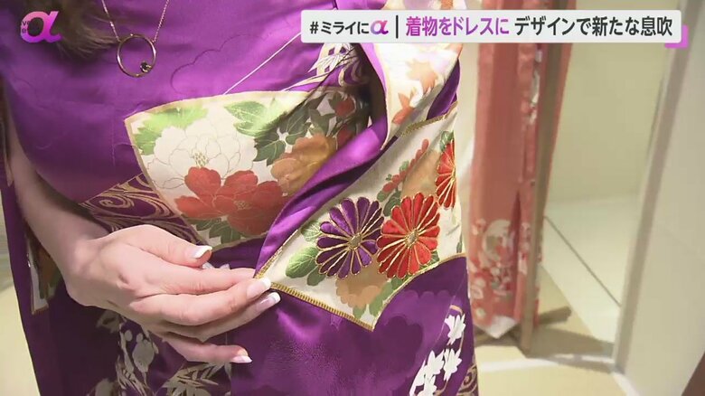 柄の特徴はそのまま美しいドレスへ