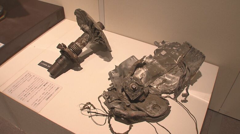 平馬さんの遺骨とともに発見された戦闘機の残がい