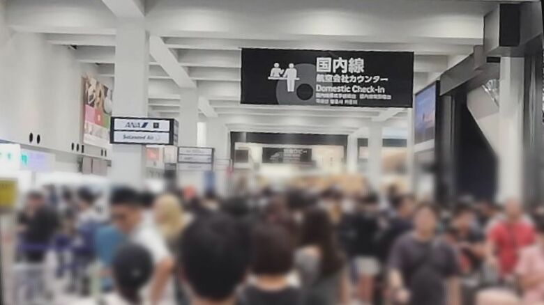 ニュースONE