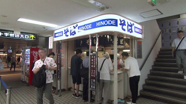 札幌地下で営業している立ち食いソバ