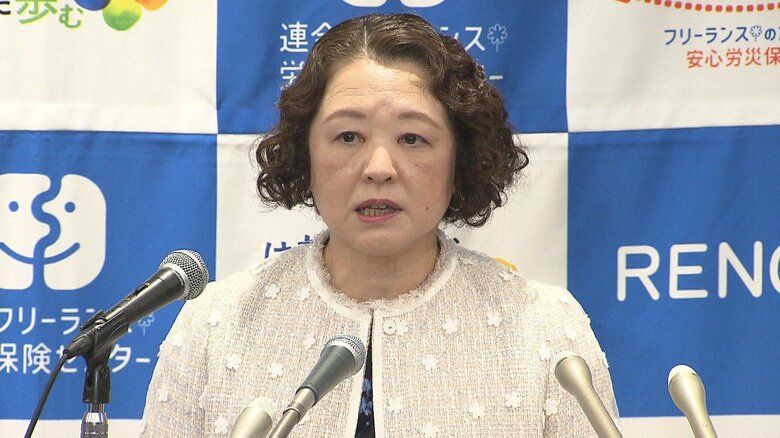 連合・芳野会長　5日