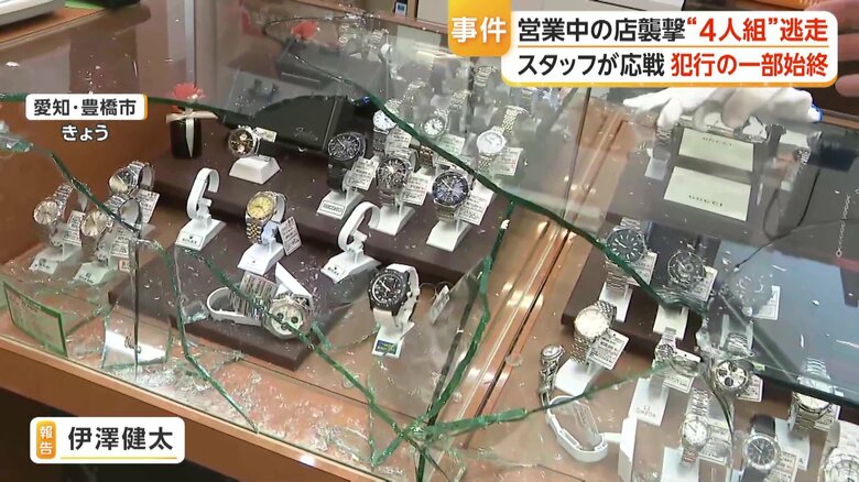 一夜明けた現場の様子