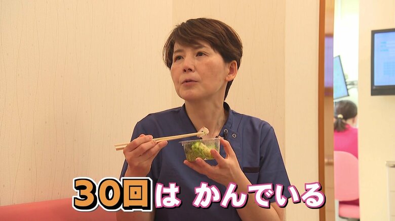 畑院長の健康の秘訣は…