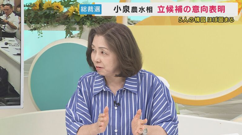 浜田敬子氏