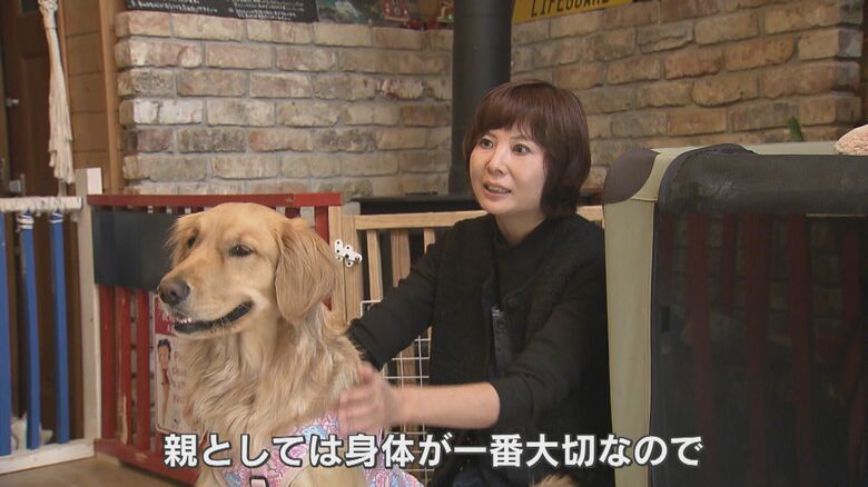 母親の純さんも応援