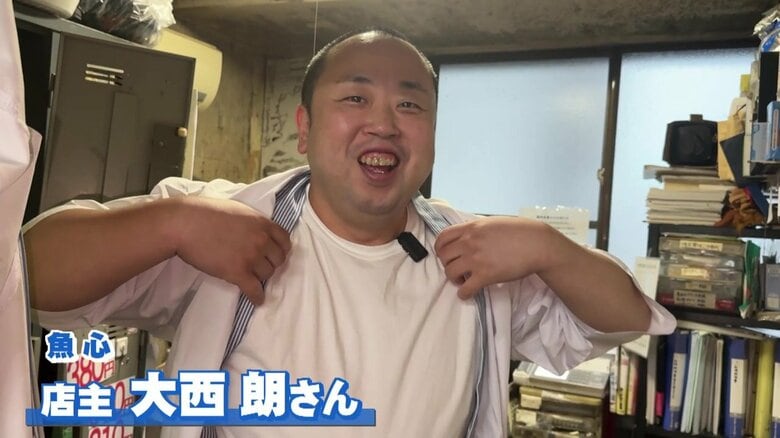 行列店を切り盛りする大西明さん