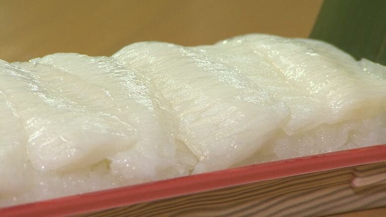 えんがわ押し寿司