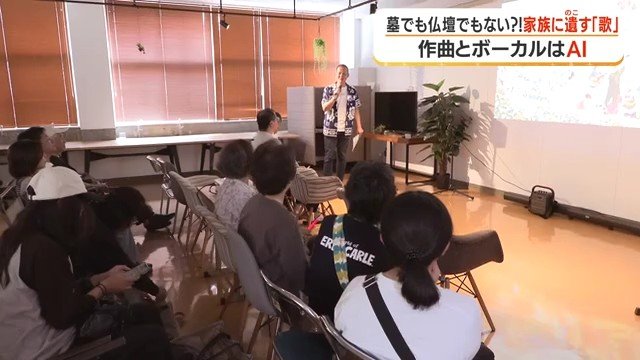 地域活性化センター神川（錦江町）