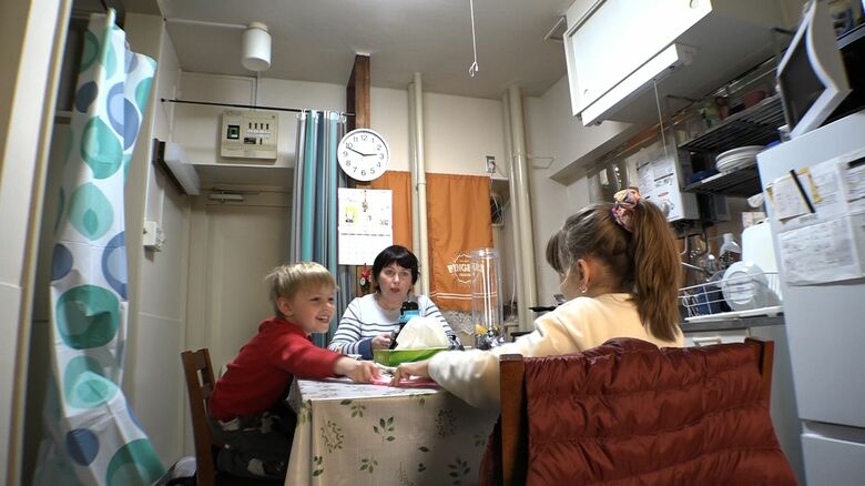 都営住宅での親子3人の生活