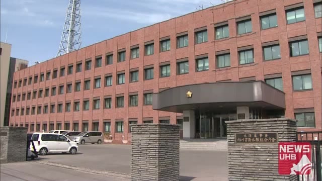 ホテルに一緒に宿泊した20代女性の財布盗む…半年後に女性が警察に相談し発覚 25歳男逮捕 容疑認める