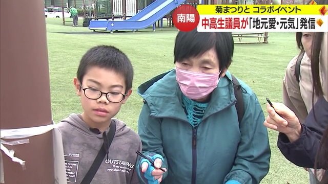 謎を解く参加者の様子