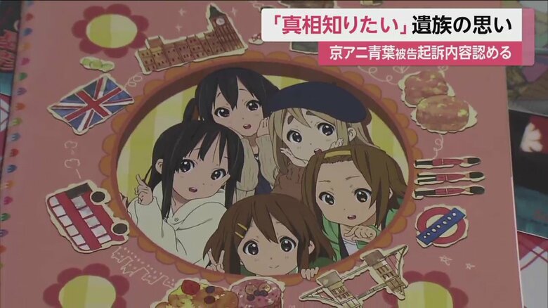 石田奈央美さんは、さまざまな作品の「色彩設計」を担当していた