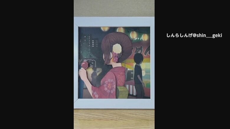 イラストの少女が振り向く様子②
