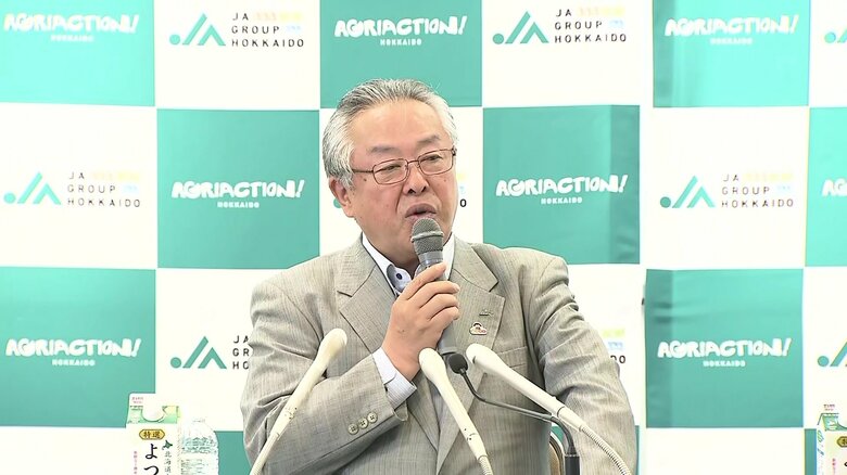 JA北海道中央会 樽井功会長