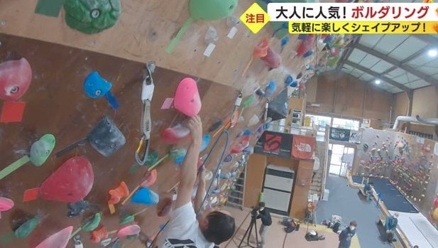 トレーニングに励む永嶋さん