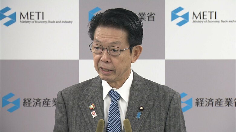 武藤容治経済産業相