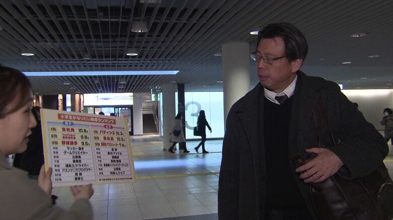 自身の経験を生かし、新たな道を選択した男性