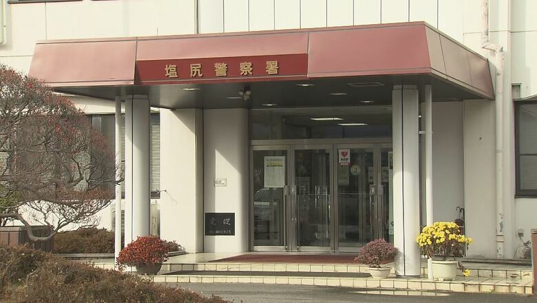 塩尻警察署