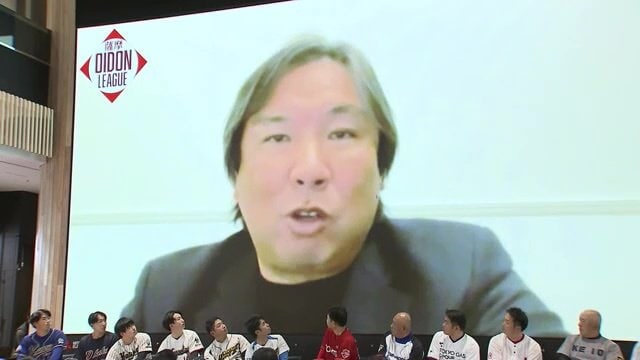 元プロ野球選手・里崎智也さんも応援