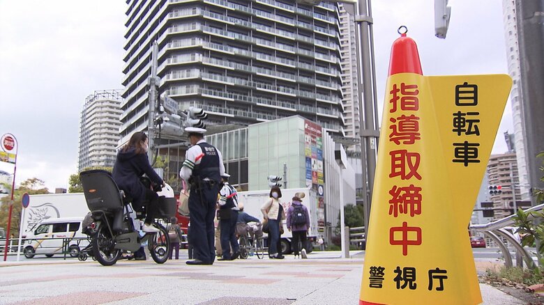 悪質自転車への取締りは強化され摘発件数は10年前の3倍以上に