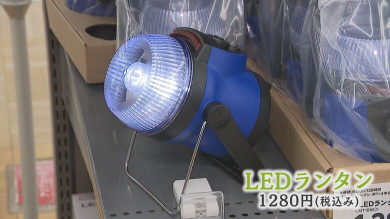 LEDランタン