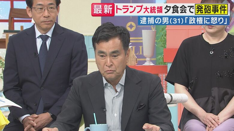 石原良純氏（関西テレビ「旬感LIVE とれたてっ！」より）