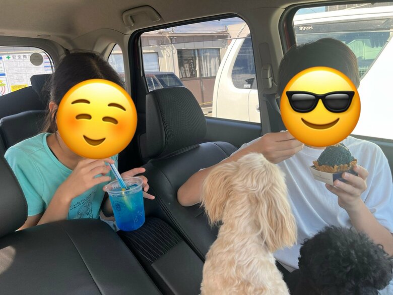 みんなで熱海に