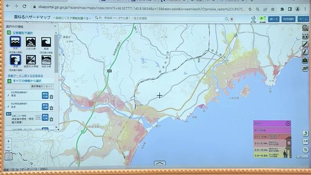 国交省「ハザードマップポータルサイト」重ねるハザードマップ