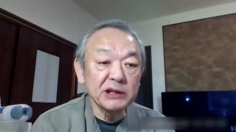 法政大学　伊藤達也名誉教授