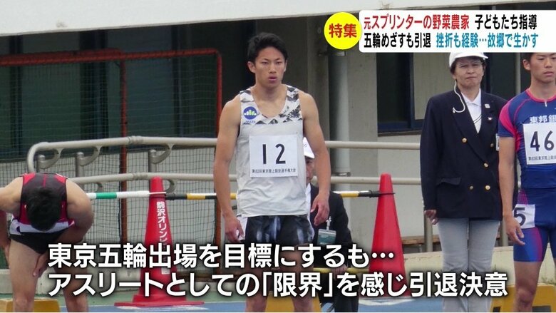 提供写真