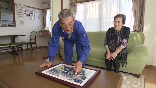 佐光斗南さんと八重子さん