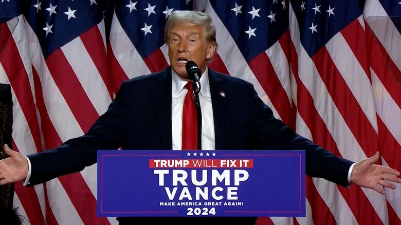 トランプ氏は違法麻薬の取り締まり強化を約束