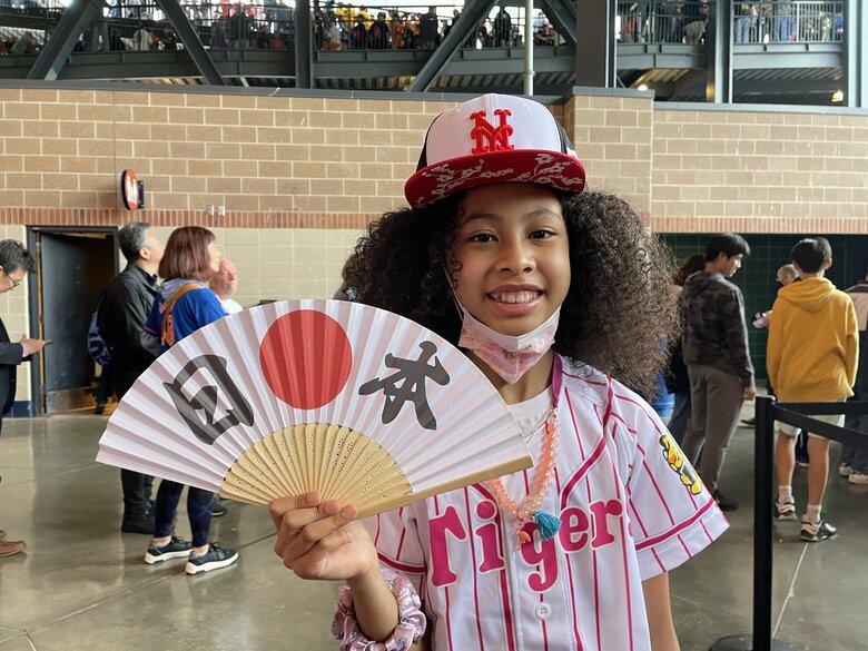 「メッツ」と「阪神」と「日本」ファン？