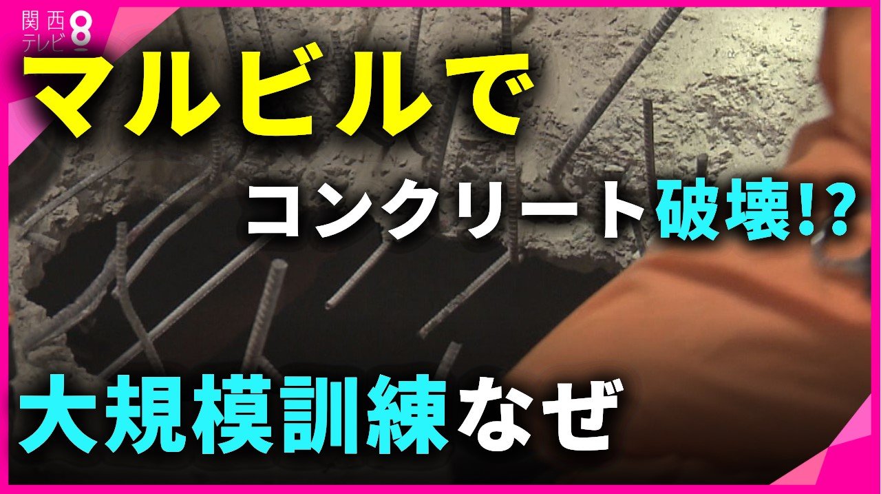 ヨシさん用 破断箇所確認お願い致します | ccq.com.sv